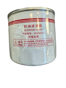 Zdjęcie WhatsApp 2024-01-17 o 13.54.40_a70ddd97.jpg